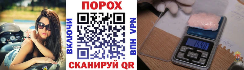 Купить где  Красноперекопск  Amphetamine Premium 
