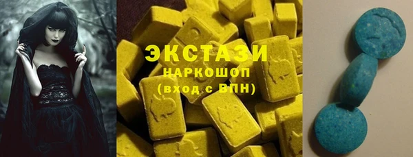 кристаллы Корсаков