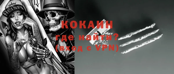 кристаллы Корсаков
