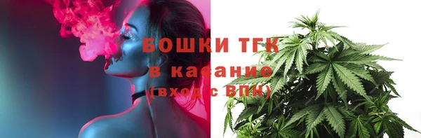 кристаллы Корсаков