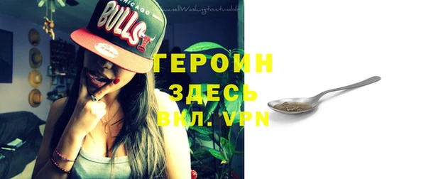 кристаллы Корсаков