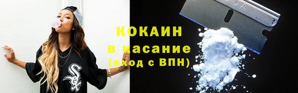 кристаллы Корсаков