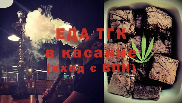 кристаллы Корсаков