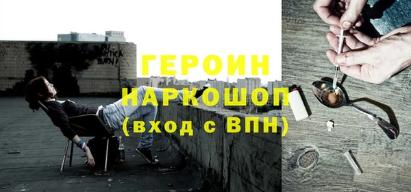 кристаллы Корсаков