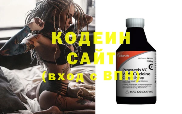 кристаллы Корсаков
