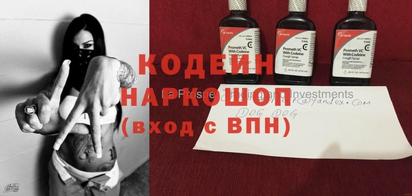 кристаллы Корсаков